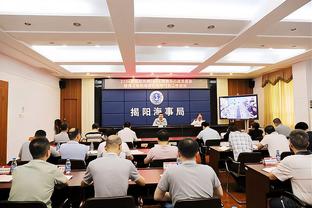 记者：王秋明、什科里奇、巴顿担任津门虎新赛季队长