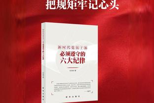 意媒：如果米兰决定与皮奥利分手，球队将与多支欧洲豪门竞争莫塔