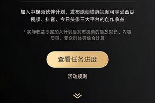 记者透露纽卡伤情：威洛克赛季报销，威尔逊训练情况很好