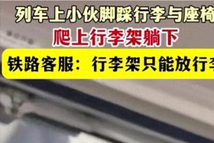 比卢普斯：亨德森因犯规多丢了节奏 但他最后投进了非常关键一球