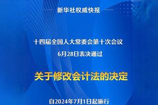 媒体人：海港申花帅位能让范志毅放弃娱乐明星身份，铁人想蹭热度