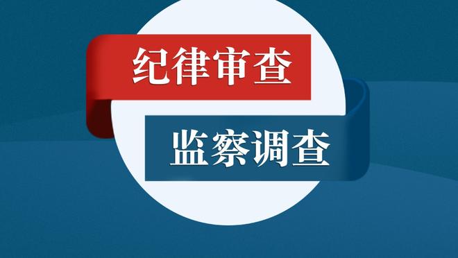 仍感失落？孙兴慜社媒：回伦敦的路很沉重 身为韩国球员很自豪