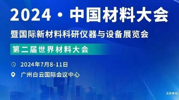 卢尼：本赛季我的出场时间没多少 但我仍有能力成为勇士的一份子